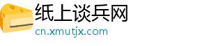 XM官网