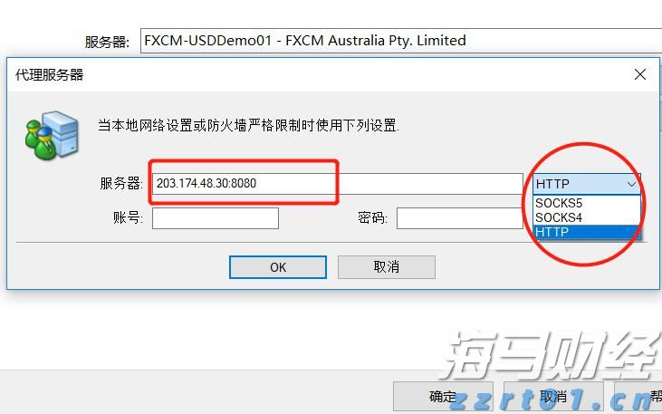 9月降息概率近95%! 瑞银预测美联储将进入“连降”周期至2026年