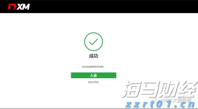 纸上谈兵网