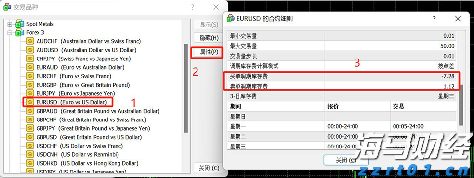 国家体育总局:到2030年体育产业总规模目标超过7万亿元
