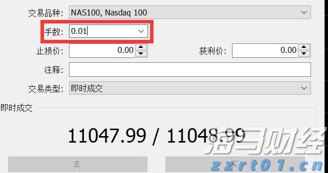 我市加快推进《贵港市扶贫志》编纂工作