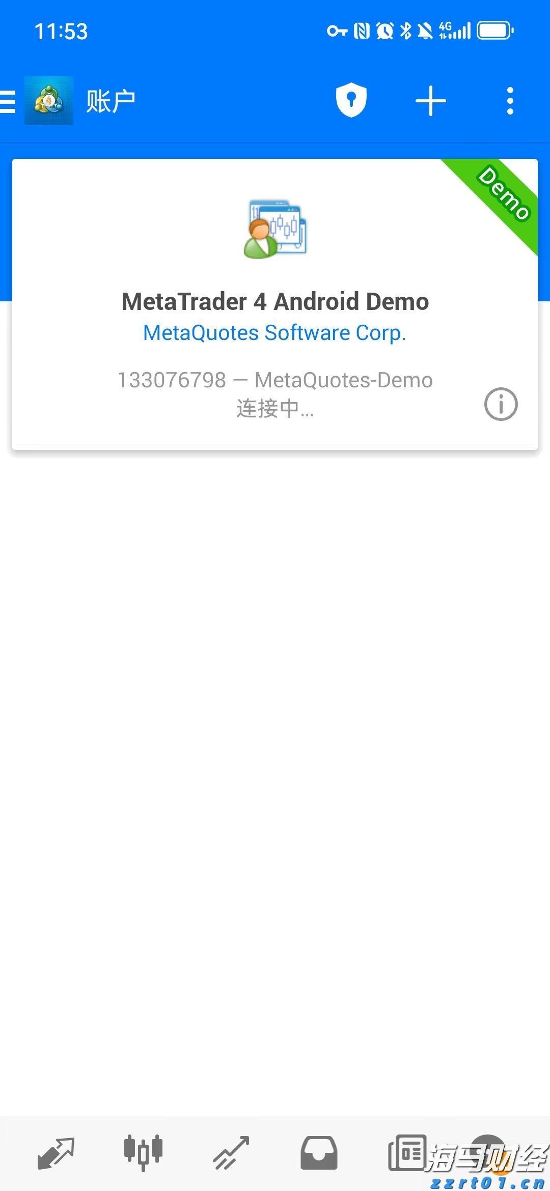 湛江7岁萌娃诗作登上《人民文学》
