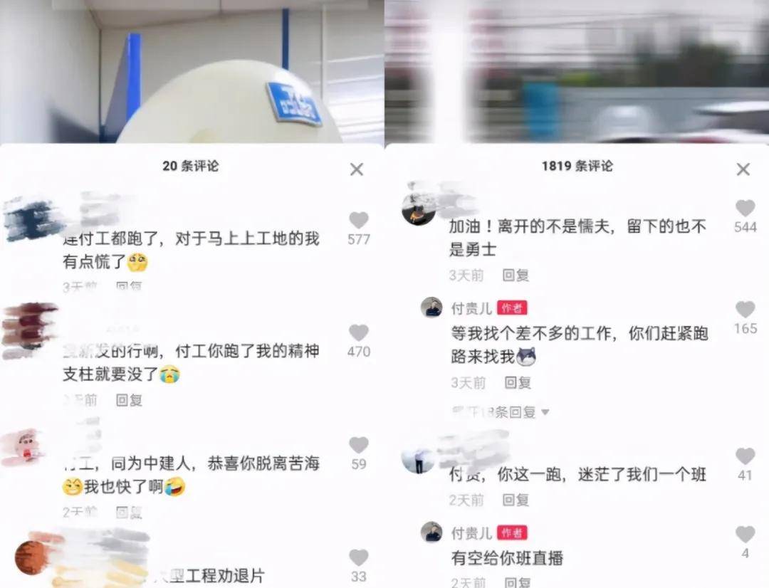 俄外交部：俄将不再维持《中导条约》单方面自我限制