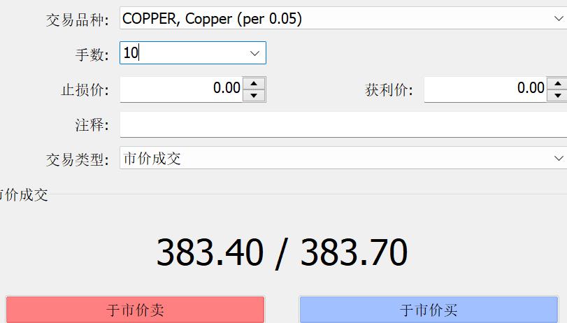 华为、瑞声科技(02018)等38家深企入选《财富》中国500强