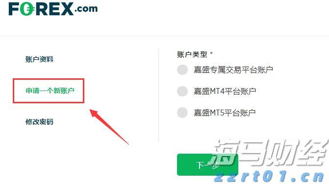 泰康第24届世纪圣典入围人员,HWP占比超40%
