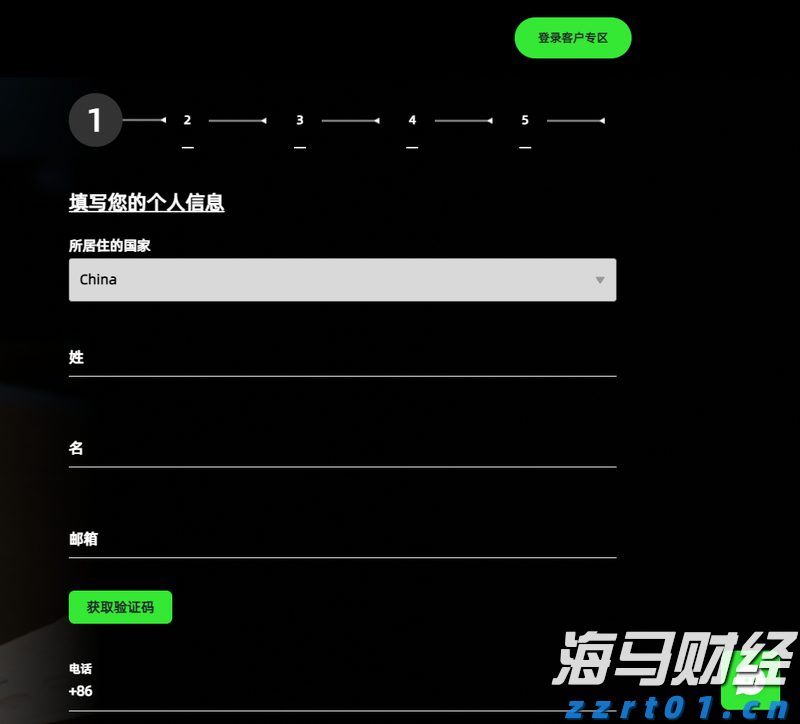 如何辨别充电宝真假3C标志?珠海消防支招→