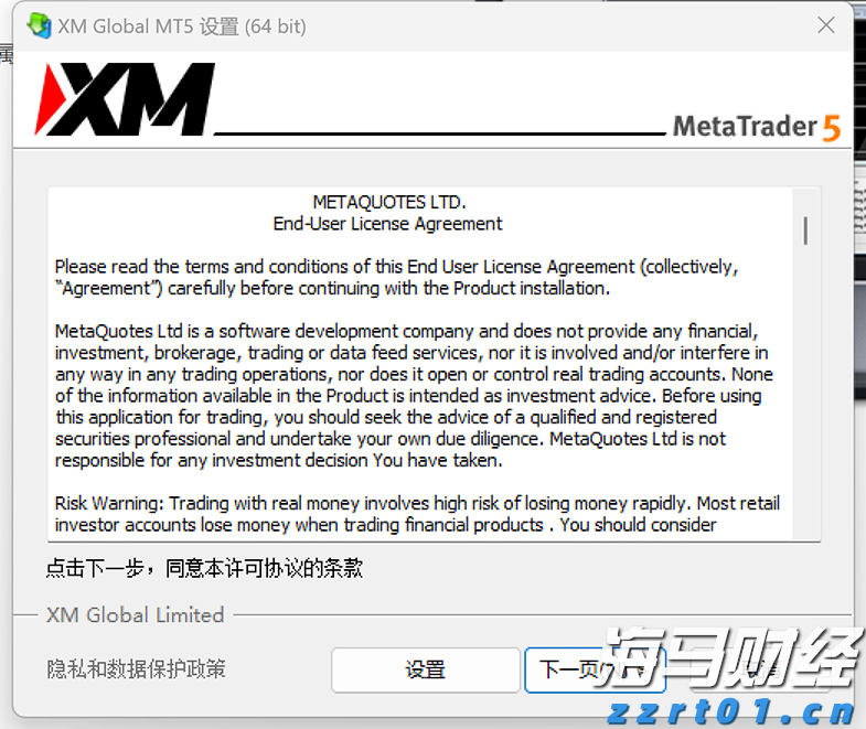 特朗普100%关税的实际影响或低于预期:美银分析科技巨头的应对策略