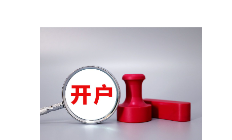 成都世运会首金！徒步定向男子中距离瑞士选手夺冠