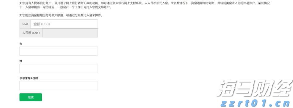 一季度我市对东盟进出口额同比增长28.6%