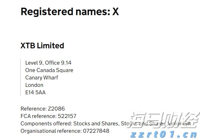 受台风“米娜”影响，我市部分中小河流将有明显涨水过程