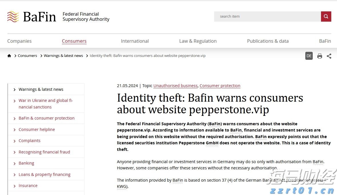 “港车北上”迎重磅优化!逢周二周三免预约“说走就走”