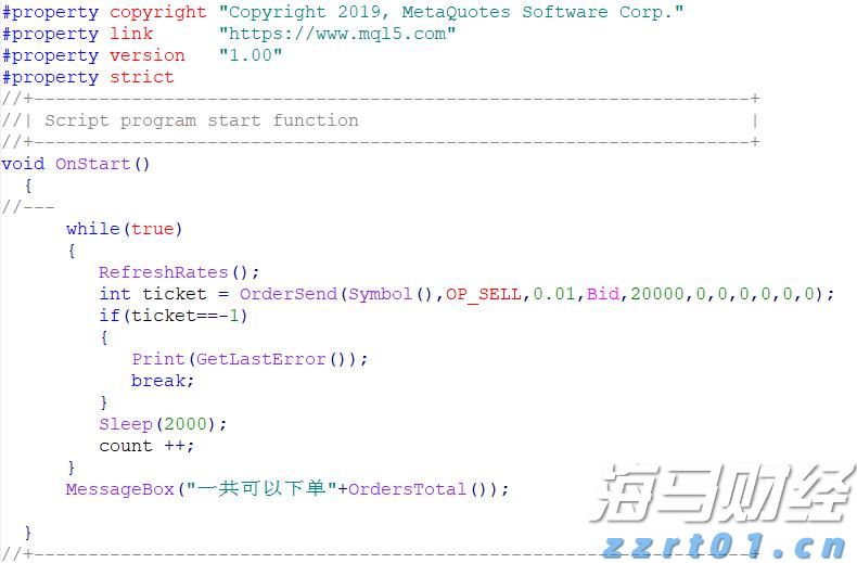 高盛预测:美联储将在9月启动降息,可能降幅达50基点