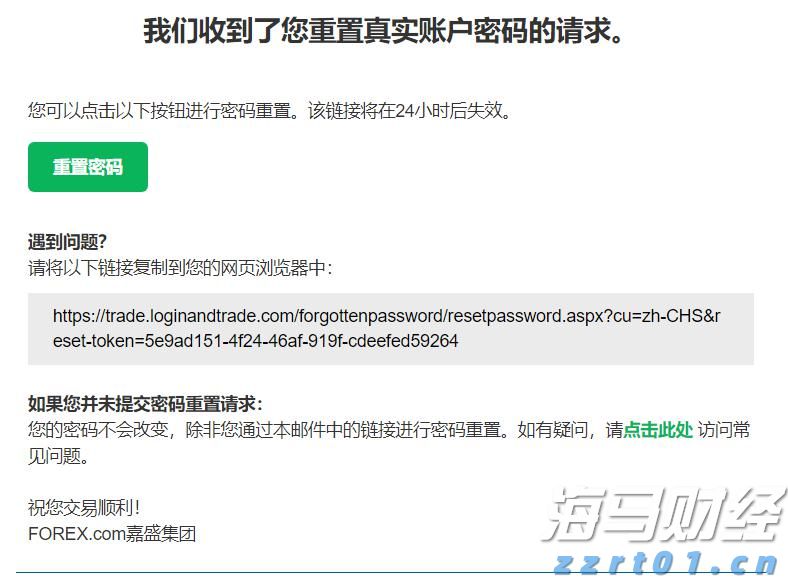 凉是凉了,但不是你要的秋凉!今晚至后天,梅州有大雨...
