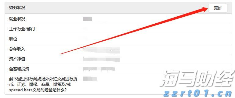 我市2个项目在2025中国产业转移发展对接活动(广西)开幕式现场签约