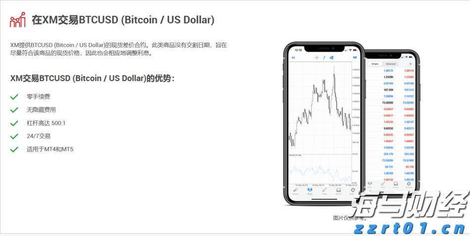 滚动丨广东16市公布经济“半年报”,汕头增速0.5%