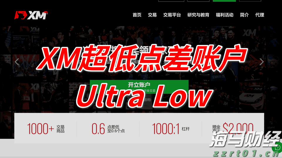泰康人寿安徽分公司：5.15行动令：做自己的投资守护者