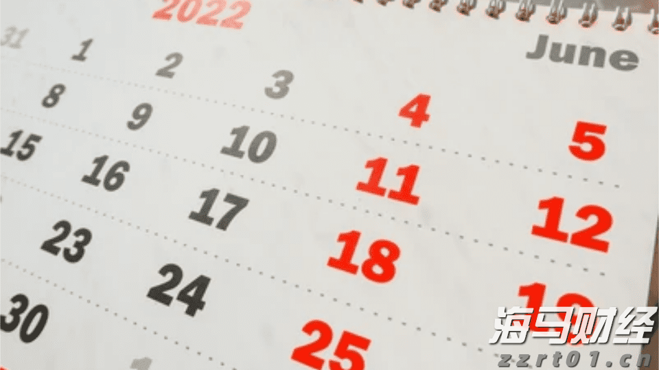 港南区:5000亩仙进奉荔枝即将上市