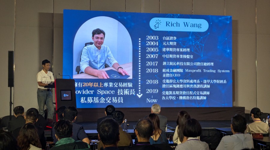 嘉信理财(SCHW.US)宣布200亿美元股票回购计划,展现增长信心