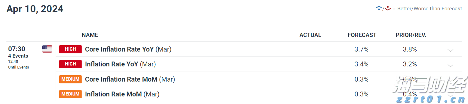 大银幕见证历史!广东11家影院直播“九三阅兵”