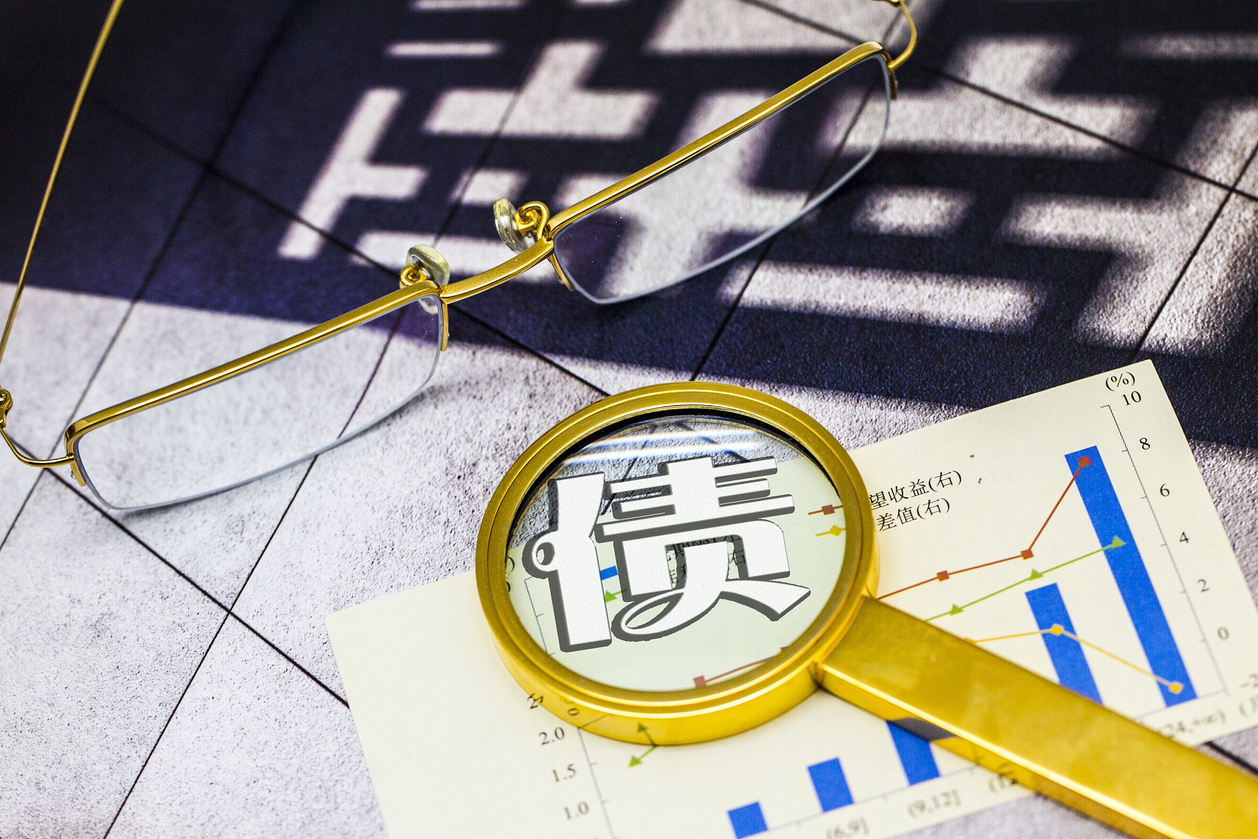 浦发银行合肥分行落地两笔全国首批科技创新债券助力民营企业融资与科技强国建设