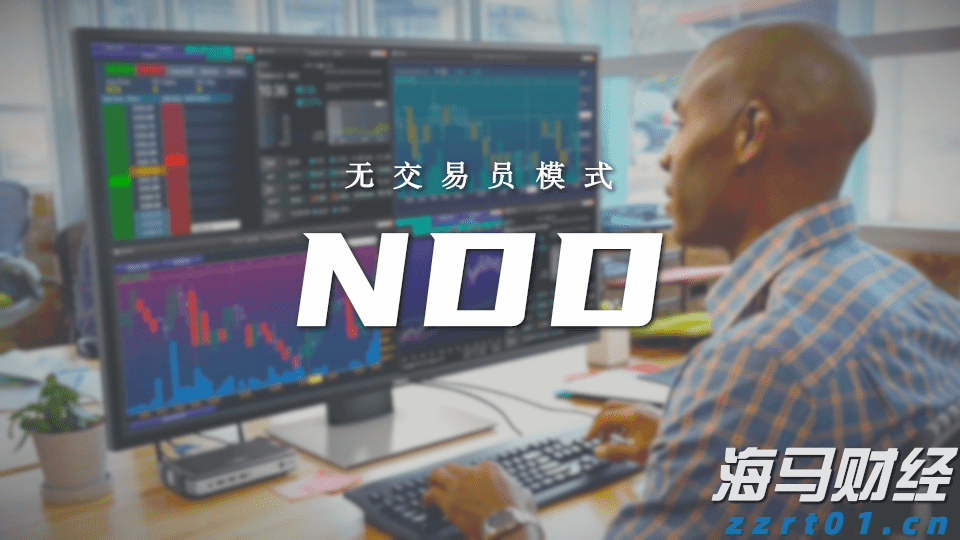 集邦咨询:2025年6月光伏行业项目总规模超过42GW