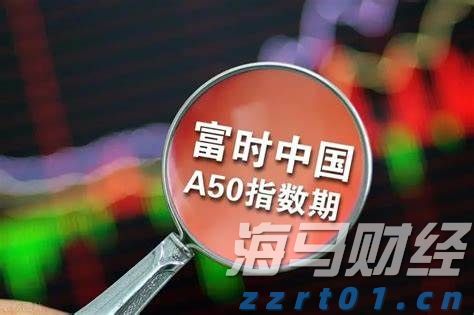 人社部释放养老金改革两大信号:年金长周期考核+个养默认投资机制 公募有待扛大旗