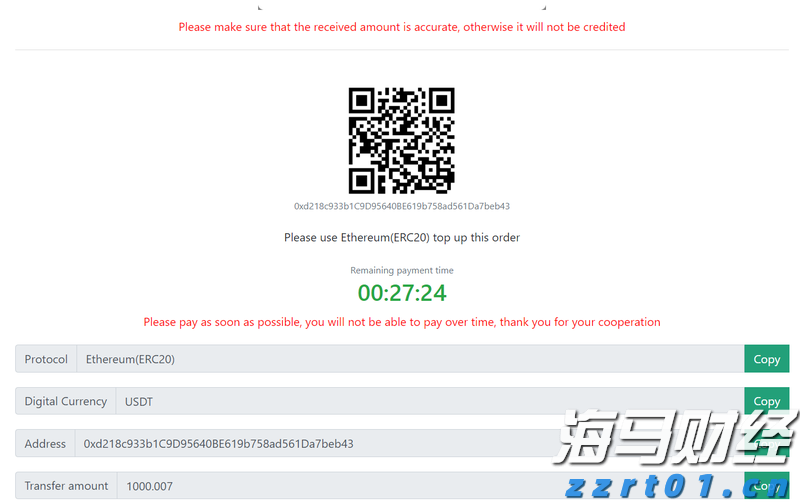 兴业银行合肥分行：暖心服务擦亮金融为民底色