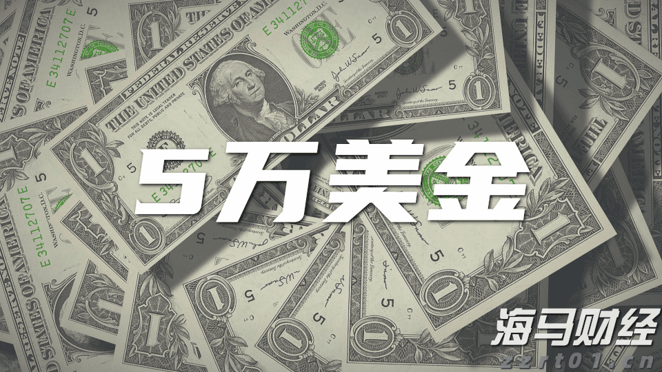 3万亿商业保理行业在新规下,将禁止“擦边球”消费贷款业务