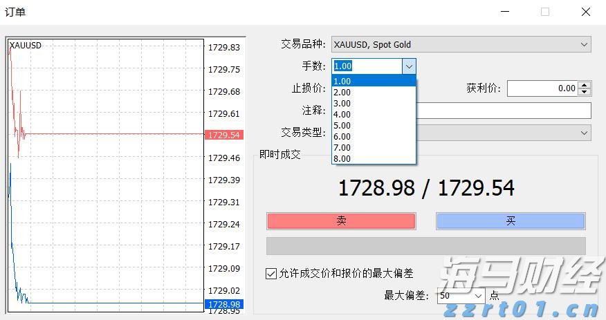 埃森哲(ACN.US)收购澳大利亚网络安全公司CyberCX 扩大亚太网络安全业务