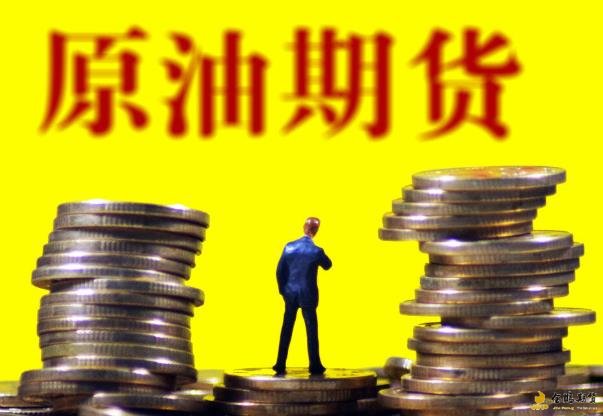 前4月我市外贸出口额6.5亿元