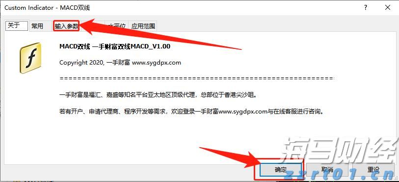 广州白云区山体垮塌现场发现最后一名被困人员