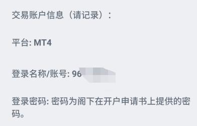 未来几天,梅州:高温+雷雨!