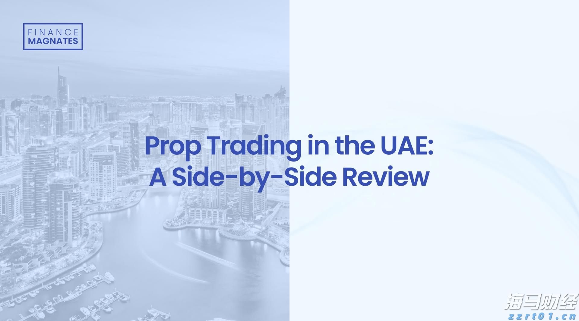 银发未改报国志 今朝接力向新程