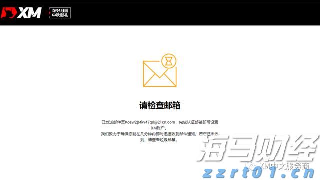 省基层精神科临床诊疗能力提升项目第三季度培训班在梅举办