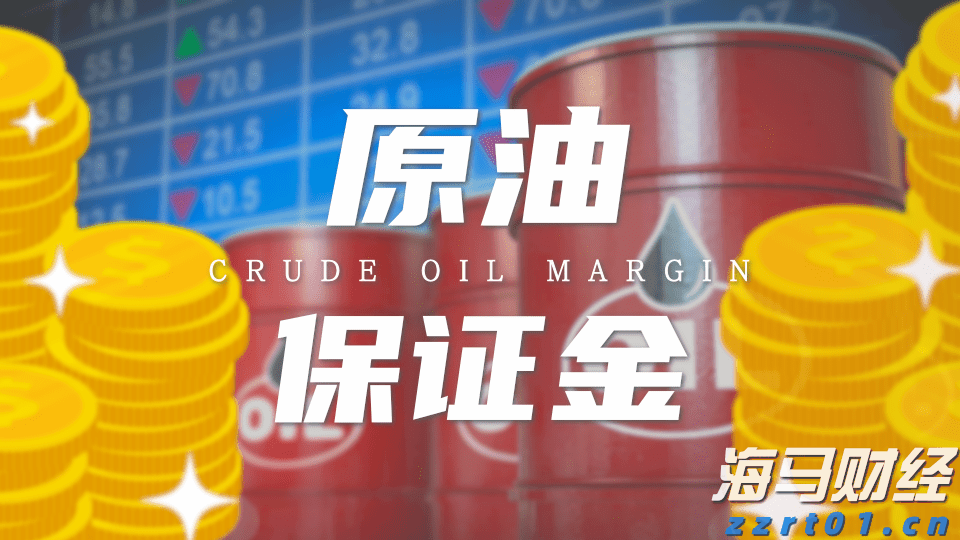 特朗普关税时代 零售行业的两种活法:塔吉特收缩“比价防线” 沃尔玛背负关税抢市