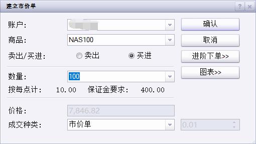 9分钟!东莞塘厦警民合力救出沉没车辆司机