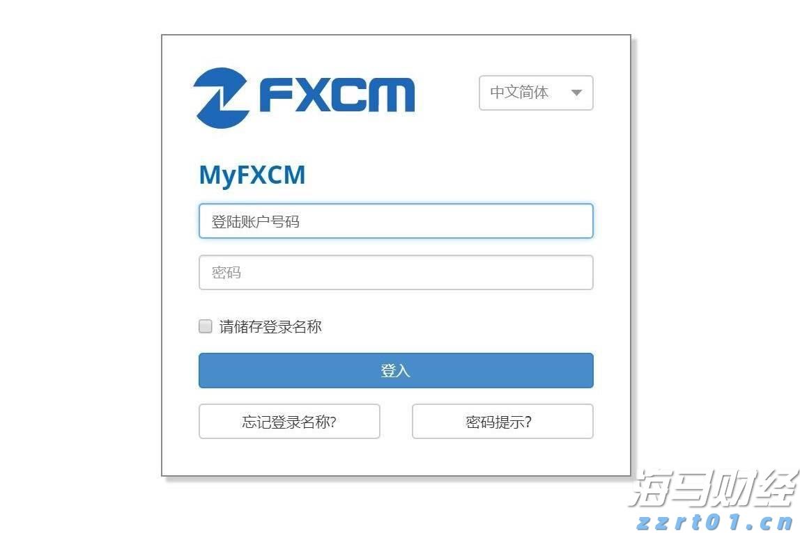 注意绕行!G35济广高速公路部分路段封闭施工