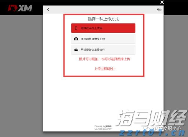 解锁新市场!梅州观赏鱼 “游” 进马来西亚