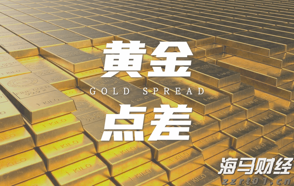 泰康人寿安徽分公司:反诈必修课之“天降大奖”背后的陷阱